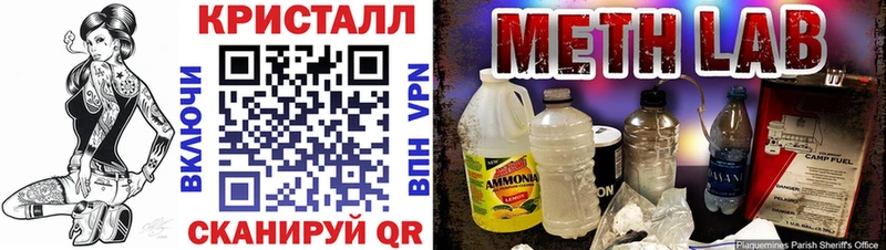 АМФЕТАМИН VHQ  omg маркетплейс  Чекалин 