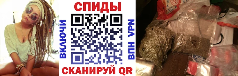 гидра как войти  Чекалин  Бутират BDO 33% 