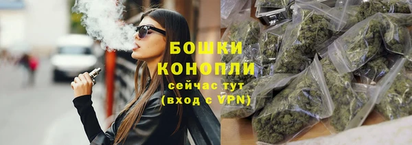 дистиллят марихуана Абинск
