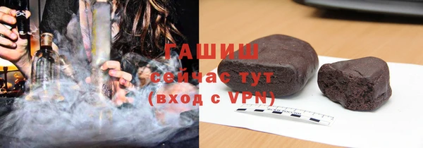 эйфоретик Алексеевка