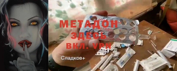 прущая мука Алзамай