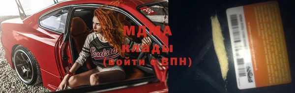 mdma Порхов