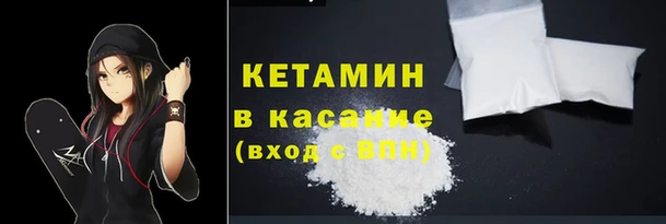 меф Абдулино