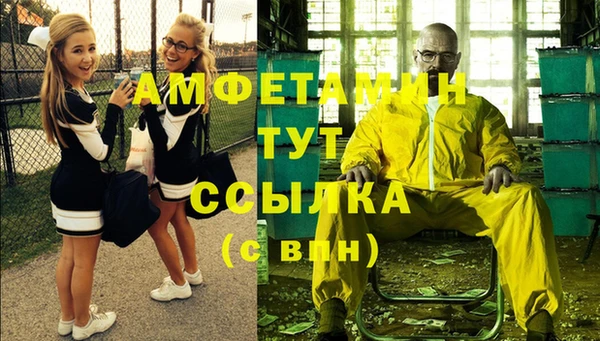 гашиш Корсаков