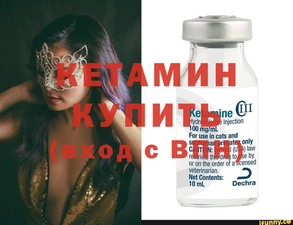 меф Абдулино