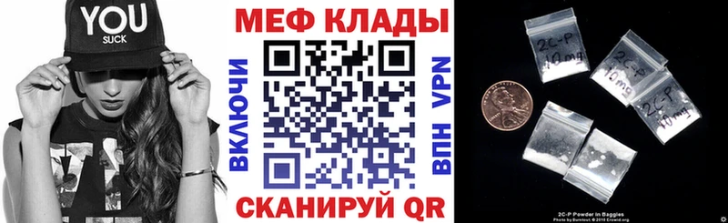 МЯУ-МЯУ мяу мяу  Чекалин 